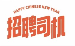 ofo招聘Java，是否预示业务重启？