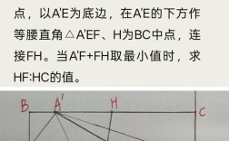 成比例线段解题关键是什么？