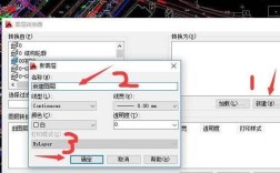 CAD合并块命令如何快速合并多个块?