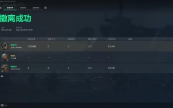 CSGO刷新命令具体怎么用？
