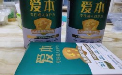 爱本招聘是做什么的？