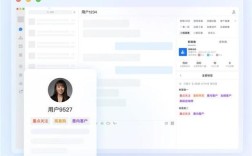 用户标签页面制作步骤有哪些?