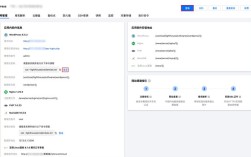微信开发搭建服务器c
