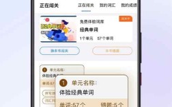 开发单词app下载，用户最关心哪些功能？