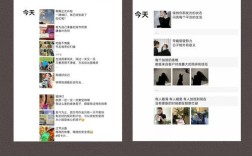 如何做朋友圈落地页，朋友圈落地页怎么做才有效？