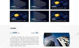 网站搭建信息，网站搭建信息有哪些关键点需注意？