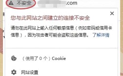 如何让网站不被搜索引擎收录？