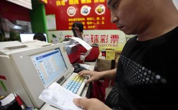 彩票网站搭建员，彩票网站搭建员是合法职业吗？