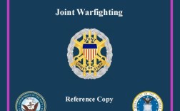 jp1命令如何使用？