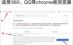 如何查看自己制作的网页地址？