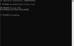 如何开启监听命令？