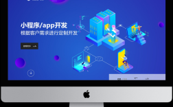 长沙小程序开发搭建，长沙小程序开发搭建要多少钱？