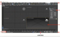 3d模型优化命令有哪些关键点？