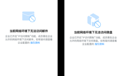 如何禁止IP直接访问网站?