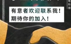 伙伴智慧招聘如何提升招聘效率？