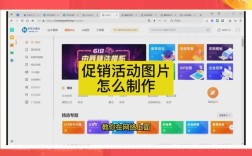 如何低成本高效搭建微营销平台？