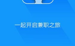 蚂蚁go招聘，具体岗位和要求是什么？