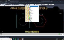 CAD合并线段成整体，用啥命令？