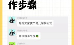 免费微信网站怎么建？