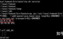 Linux下如何命令行关闭Tomcat？
