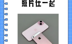苹果手机7p如何连拍，苹果7p连拍怎么设置？