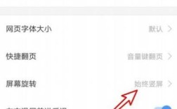 Bootstrap如何适配手机屏幕？