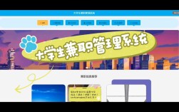 hadoop兼职招聘，Hadoop兼职靠谱吗？招聘信息可信度如何？