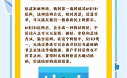 如何制作一个网络教程，网络教程制作难？关键步骤有哪些？