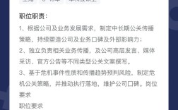 脉脉招聘怎么样，脉脉招聘靠谱吗？求职体验如何？