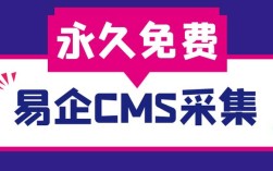 伪原创如何保证收录？