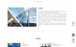 湖南网站建设公司哪家强？排名标准是什么？