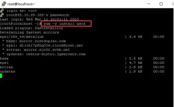 命令行如何清除DNS缓存？