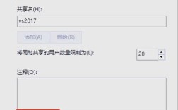 大文件传输卡顿？怎样高效解决？