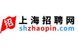 上海SAS招聘，薪资待遇如何？