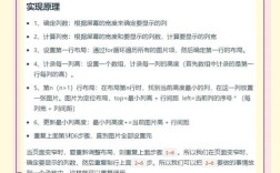 dede如何实现瀑布流加载文章，dede瀑布流加载文章怎么实现？