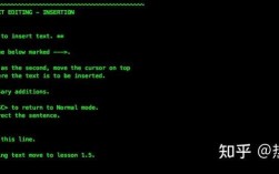 Redhat终端命令有哪些常用操作？