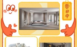 高端定制如何让客户心甘情愿买单？