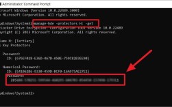 密钥安装命令行怎么用？