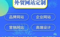 苏州网站建设开发公司哪家好？