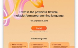 ios招聘swift，iOS招聘Swift，岗求何才？