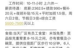 小米广州招聘什么岗位？