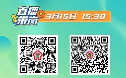 移动招聘直播，如何提升求职招聘效率？