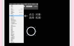AI如何制作出逼真的光效果图？