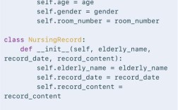 Python如何读取命令行参数？
