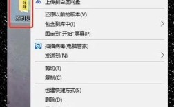 c命令如何打开文件夹？