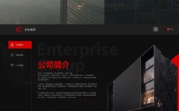 多点官网建设如何助力企业品牌升级？