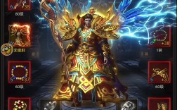 传奇手游h5gm命令怎么用？