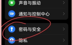OPPO手机命令代码有哪些？