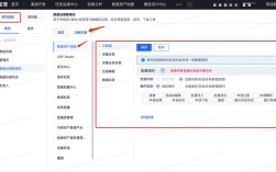 dede 如何修改数据库权限设置