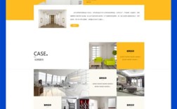 高品质佛山网站建设，如何打造？